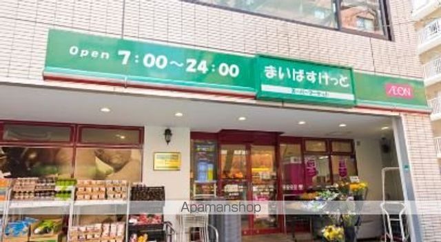 LASANTE池田山の周辺写真