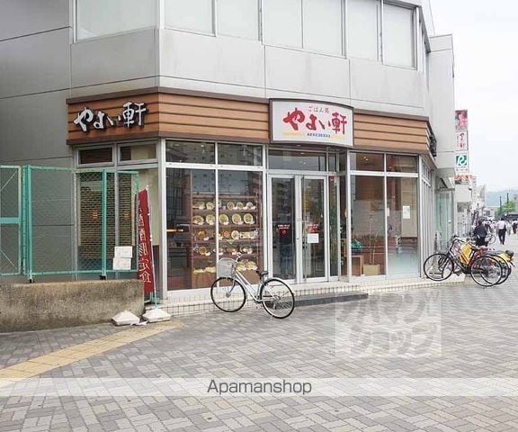 エステムプラザ京都ステーションレジデンシャルの周辺写真