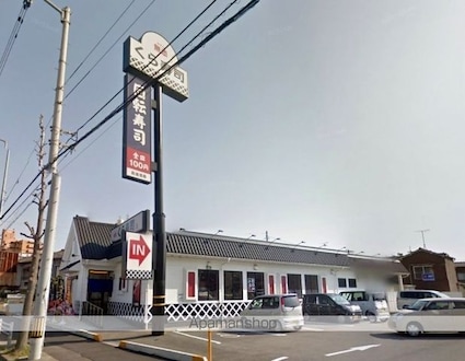 Ｌａｘａ　ＣｏｕｒｔⅡ[1LDK/40.26m2]の周辺4