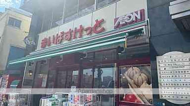 スプレスター浅草寿町の周辺写真