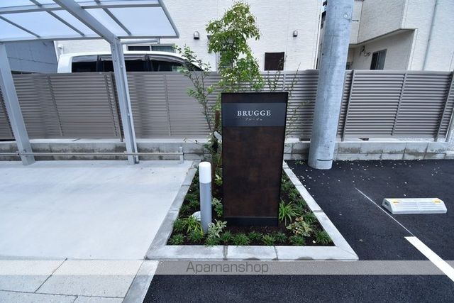 ブルージュの内装写真