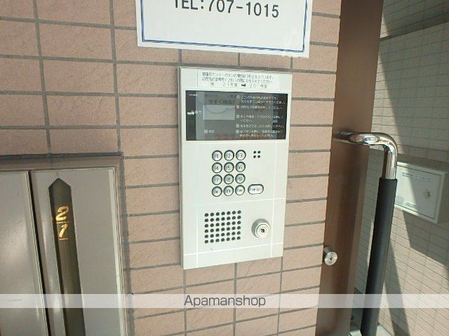 ハイコート北23の玄関写真