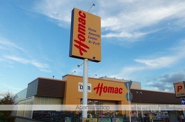 リバーサイド広面の周辺写真