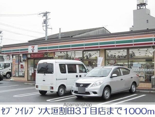 セントルイスの周辺写真