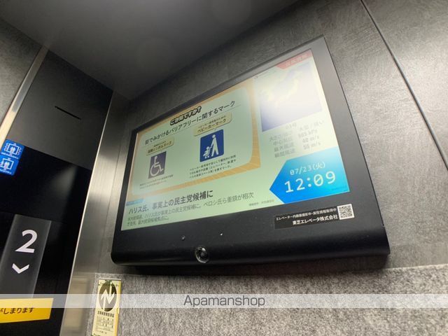 HARNESS南11条のその他写真