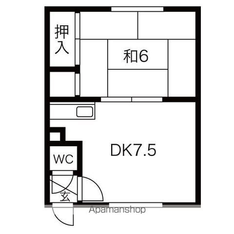 第二八栄ハウスの間取り写真
