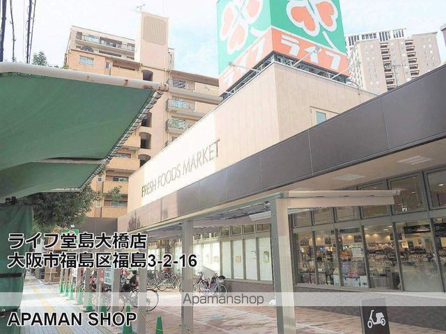 アプローズ堂島の周辺写真
