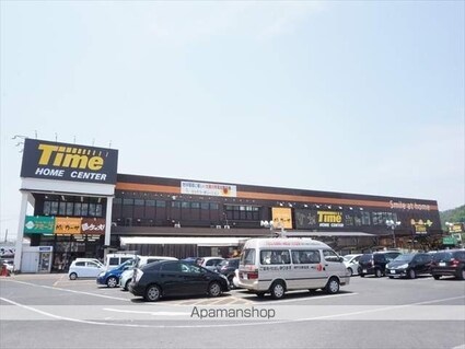 岡山県倉敷市鳥羽[1LDK/35.15m2]の周辺4