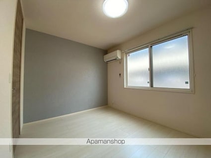 レグルス　Ｃ棟[2LDK/60.43m2]のその他部屋・スペース