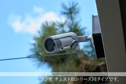 グローブ[1LDK/41.88m2]のその他内装1