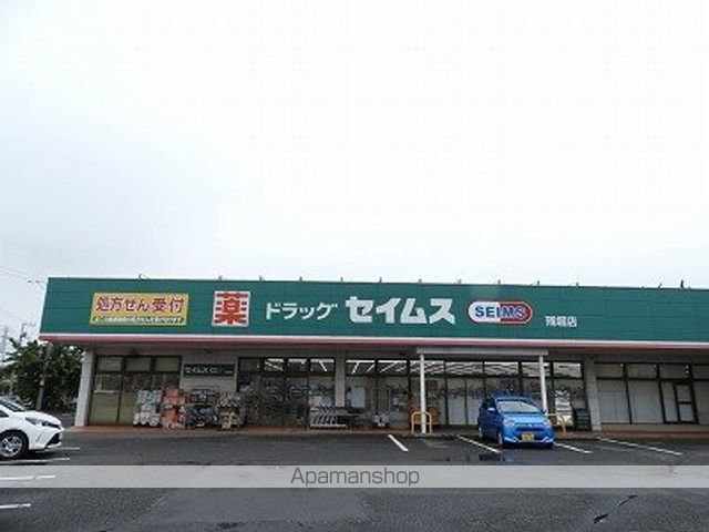 アムール 中原の周辺写真