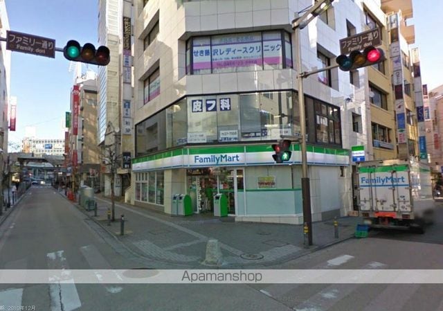 リブリ・A-SIDEの周辺写真