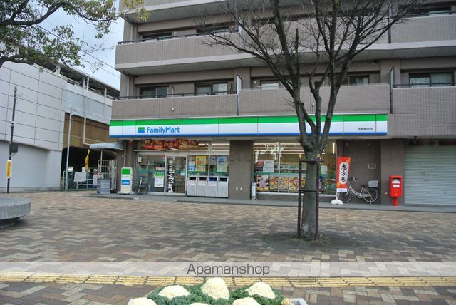 バ-シア ユ-の周辺写真