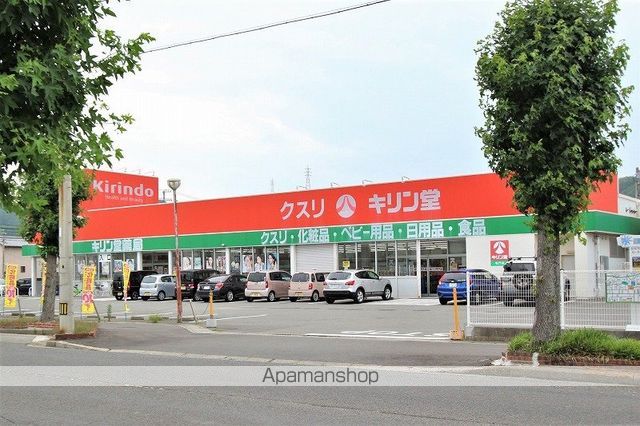レオパレスポン スマイルの周辺写真