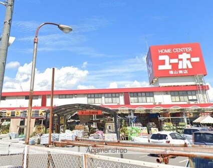 大福多治米コーポ[1LDK/39.85m2]の周辺6