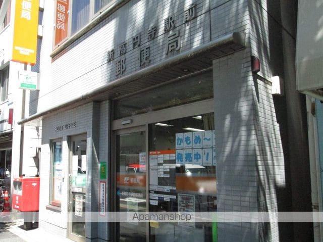 レジディア高円寺の周辺写真
