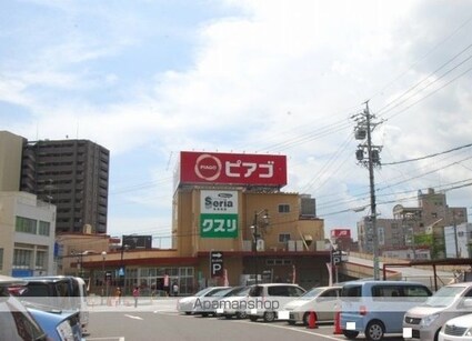 アクセス２８[1DK/32.22m2]の周辺1