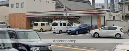 Ｇｒａｎｄｔｉｃ天神川Ⅱ（仮称Ｇｒａｎｄｔｉｃ　矢賀Ⅱ）[1LDK/32.01m2]の周辺5