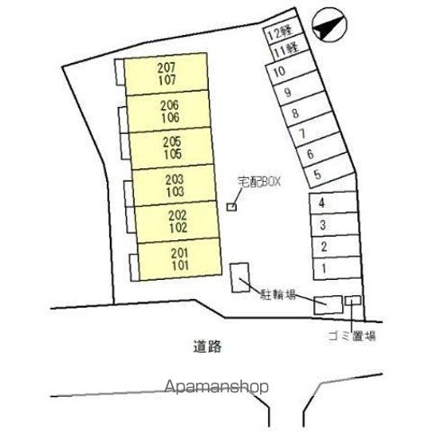 ALAMODEのその他写真