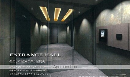 プレサンス太閤通駅前デュプル[1K/22.04m2]のエントランス