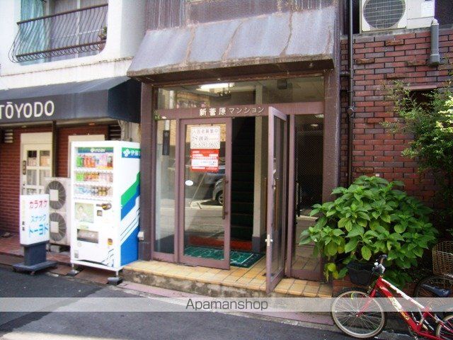 NEWSUGAWARAMANSIONの外観写真