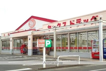 フェアリーＹ[1LDK/50.14m2]の周辺3