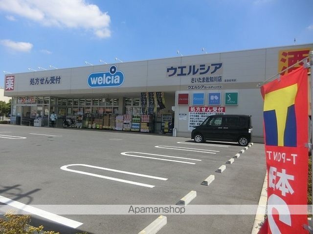 サウスエムIIIの周辺写真