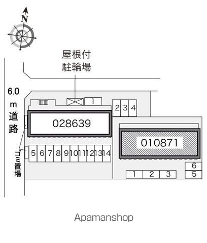 レオパレス城南のその他写真