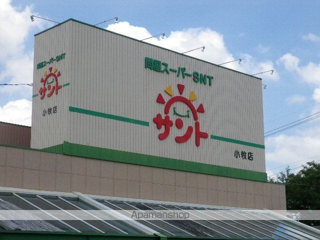 メゾンドオーブIIの周辺写真