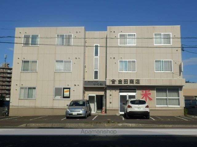 カレッジサイドいくねの外観写真