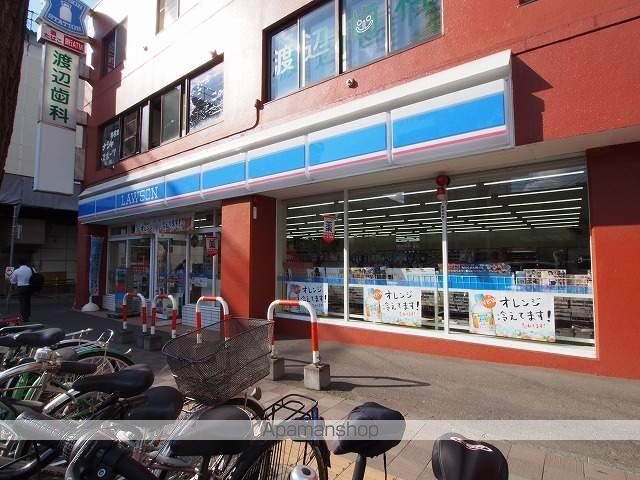 ビブレ南平岸Iの周辺写真