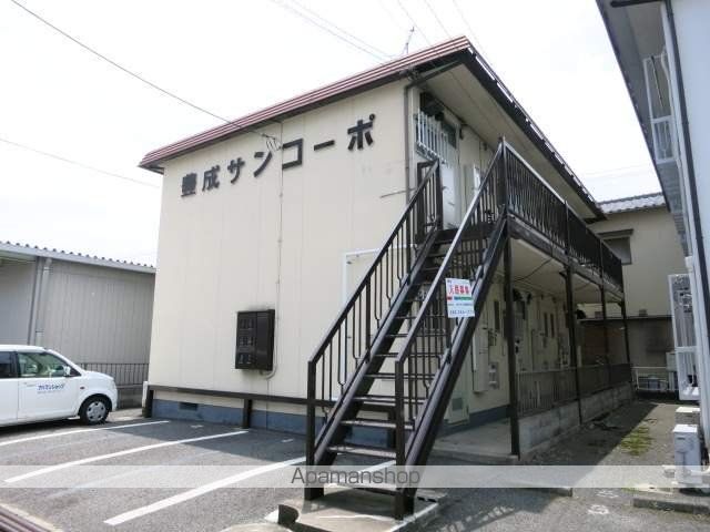 豊成サンコーポの外観写真