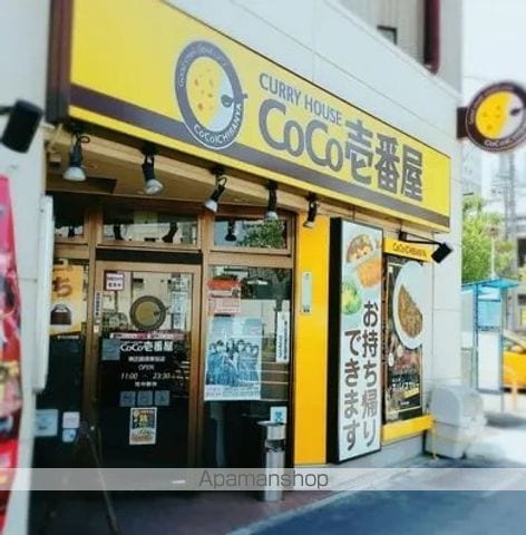 プレサンス新栄ユリシスの周辺写真
