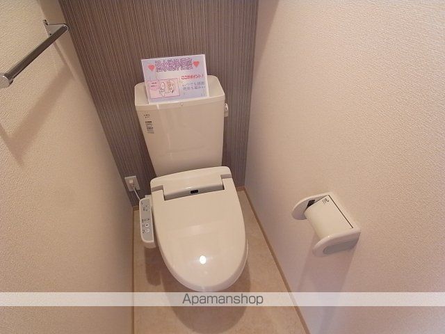 ラルーチェの内装写真
