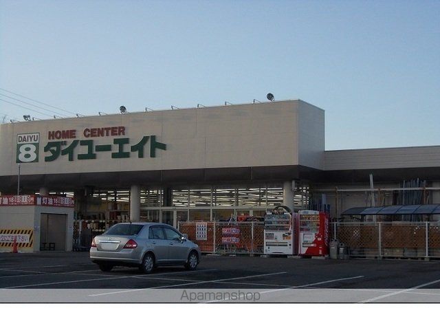 レイ・セレッソの周辺写真