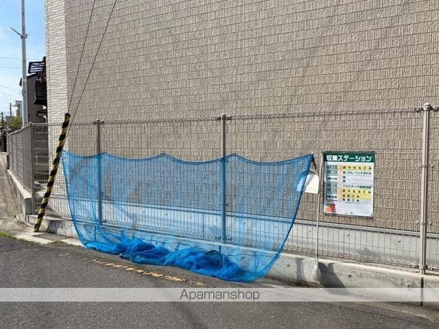コート紫雲のその他写真