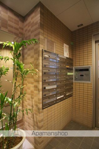 ドミール原宿のその他写真
