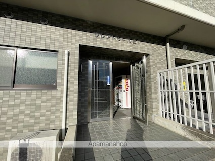 クレアトゥール２１[1K/27.28m2]のエントランス4