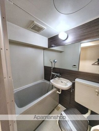 フォレストコート[1DK/31.06m2]のバス