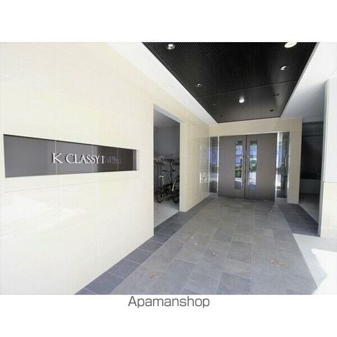 K CLASSY IZUMIの外観写真
