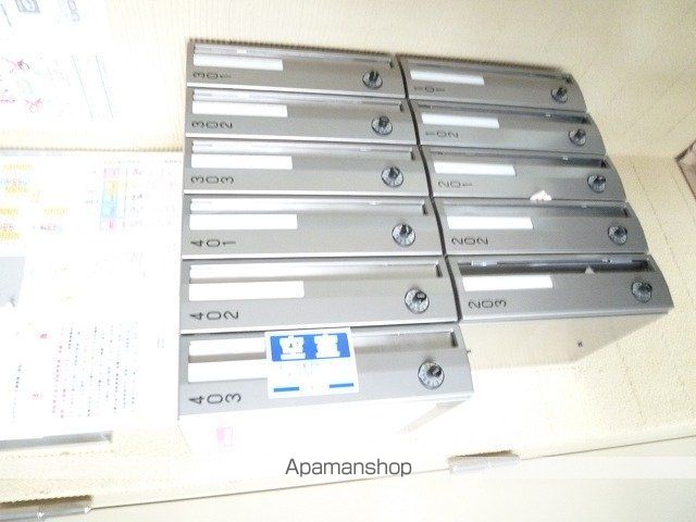 エムスクエアのその他写真