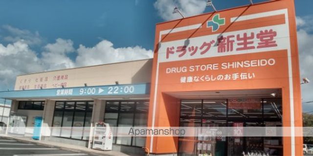 レオパレスムラヤマの周辺写真