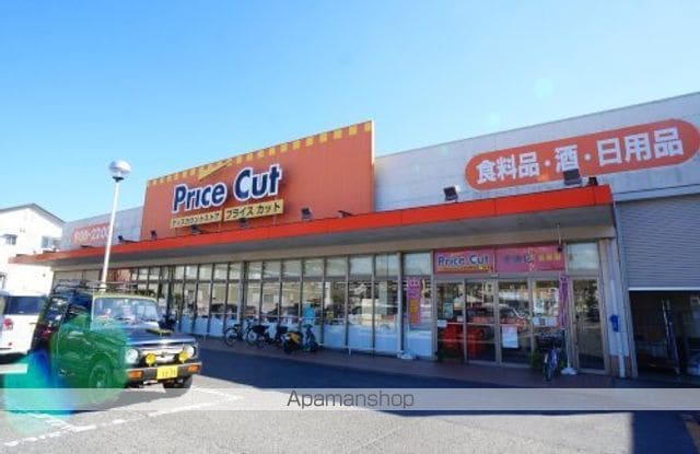 ジュネス新大宮の周辺写真