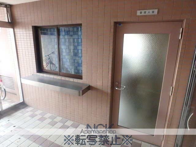 沢田ハイツの外観写真