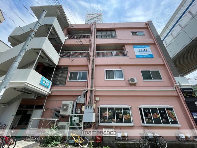 エイチツーオー甲子園