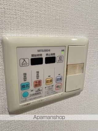 レジディア杉並方南町[1K/28.52m2]の内装