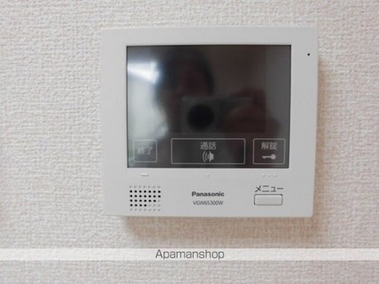 グレイスフラッツ[1LDK/30.05m2]の内装2