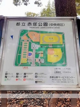 カーサブライト・ＤＤＳ[1LDK/44.79m2]の周辺4