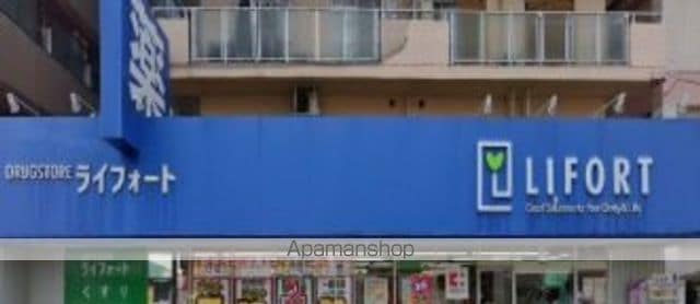 M’PLAZA城東・六番館の周辺写真