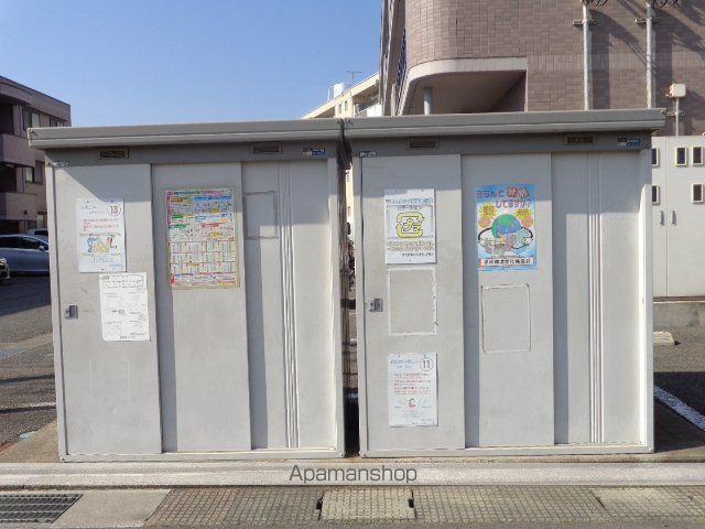ガーデンテラス大日方B棟のその他写真